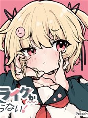 编号045的冷冻榴莲果肉分装与复温过程的记录图